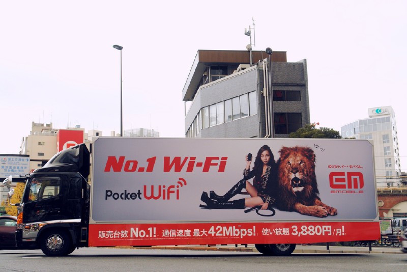 WIFI4G2GO – Dịch vụ cho thuê wifi du lịch đi Châu Âu tốt nhất hiện nay